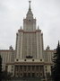 Lomonosovova univerzita