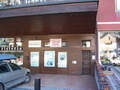 100_7155.JPG