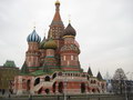 Chr�m Vasilije Bla�en�ho