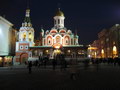 IMG_0935.JPG