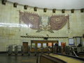 Metro v Moskv�