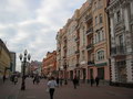 Ulice Arbat