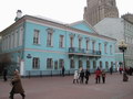 D�m, kde �il A.S.Pu�kin. V pozad� ministerstvo zahrani��