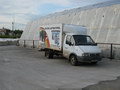 IMG_0041.jpg