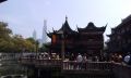 05_shanghaiIMAG0146.jpg